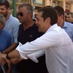 ΕΙΔΗΣΕΙΣ ΣΕ ΒΙΝΤΕΟ: Η περιοδεία του πρωθυπουργού Αλέξη Τσίπρα στην Ιθάκη