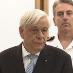 ΕΙΔΗΣΕΙΣ ΣΕ ΒΙΝΤΕΟ: Π. Παυλόπουλος: «Οφείλουμε να υπερασπιστούμε τις αρχές και τις αξίες του πολιτισμού μας»