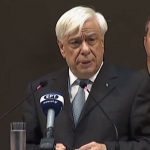 ΕΙΔΗΣΕΙΣ ΣΕ ΒΙΝΤΕΟ: Την επιτακτική ανάγκη της αρραγούς ενότητας εξήρε ο ΠτΔ, Προκόπης Παυλόπουλος