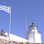 ΕΙΔΗΣΕΙΣ ΣΕ ΒΙΝΤΕΟ: Παγκόσμια ημέρα Φάρων: Φάρος Βρυσάκι στο Λαύριο, πρωτολειτούργησε το 1892