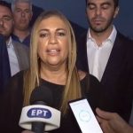 ΕΙΔΗΣΕΙΣ ΣΕ ΒΙΝΤΕΟ: Φ. Γεννηματά: «Είμαστε υπερήφανοι που η παράταξη μας έκλεισε τις πληγές της εμφύλιας διαμάχης»