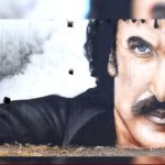 ΕΙΔΗΣΕΙΣ ΣΕ ΒΙΝΤΕΟ: Κρήτη – Ανώγεια: Ένα απίστευτο γκράφιτι με τον Νίκο Ξυλούρη