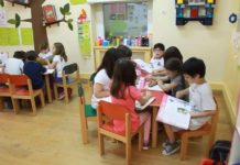 Συνολικά 1.394 παιδιά φιλοξενούνται δωρεάν στους βρεφονηπιακούς σταθμούς της ΔΥΠΑ