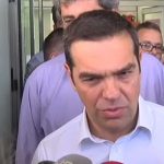 ΕΙΔΗΣΕΙΣ ΣΕ ΒΙΝΤΕΟ: Αλέξης Τσίπρας: Μετά τη λήξη των μνημονίων αρχίζουμε να παίρνουμε ανάσες