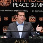 ΕΙΔΗΣΕΙΣ ΣΕ ΒΙΝΤΕΟ: A. Tσίπρας: «Η Ελλάδα αφήνει πίσω της τη λιτότητα, με αρχή τον σεβασμό στα ανθρώπινα και κοινωνικά δικαιώματα»