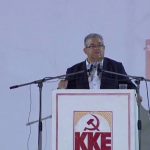 ΕΙΔΗΣΕΙΣ ΣΕ ΒΙΝΤΕΟ: Επίθεση Δημήτρη Κουτσούμπα σε ΣΥΡΙΖΑ και ΝΔ