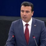 ΠΓΔΜ: Τη λύπη τους σχετικά με το εάν τα σχόλια του πρωθυπουργού Ζάεφ παρερμηνεύθηκαν, εκφράζουν τα Σκόπια