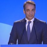 ΕΙΔΗΣΕΙΣ ΣΕ ΒΙΝΤΕΟ: «Ζητώ από τους Έλληνες να δουλέψουμε όλοι μαζί για να χτίσουμε ένα νέο συμβόλαιο εμπιστοσύνης»