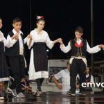 Καμποχώρι Ημαθίας: Εντυπωσιακό όπως πάντα το Πολιτιστικό Πανηγύρι του Π.Σ. ΜΕΓΑΣ ΑΛΕΞΑΝΔΡΟΣ. – βίντεο – φωτό