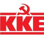 ΕΟ ΚΚΕ: Το «άσπρο μαύρο» επιχειρεί να κάνει η Κομισιόν για την απελευθέρωση των πλειστηριασμών