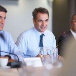 Εισαγωγική Τοποθέτηση του Προέδρου της Ν.Δ. κ. Κυριάκου Μητσοτάκη σε συνάντηση με παραγωγικούς και επιστημονικούς εταίρους της Βορείου Ελλάδος