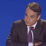 ΕΙΔΗΣΕΙΣ ΣΕ ΒΙΝΤΕΟ: Συνέντευξη Τύπου Κ. Μητσοτάκη στη 83η ΔΕΘ: Αποσπάσματα