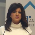 ΕΙΔΗΣΕΙΣ ΣΕ ΒΙΝΤΕΟ: Νοτοπούλου στην ΕΡΤ: «Θα ήταν τιμή μου αν είχα εργαστεί ως καθαρίστρια»