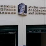 Στα 15 καλύτερα μεταπτυχιακά της Ευρώπης, το ΠΜΣ Διοίκησης Υπηρεσιών του Οικονομικού Πανεπιστημίου Αθηνών