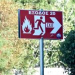 ΕΙΔΗΣΕΙΣ ΣΕ ΒΙΝΤΕΟ: Πινακίδες διαφυγής στο Μάτι οδηγούν… στον γκρεμό!