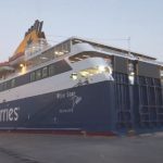 Νέα 24ωρη πανελλαδική απεργία σε όλες τις κατηγορίες πλοίων και για σήμερα Τρίτη αποφάσισε ομόφωνα η ΠΝΟ