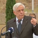 ΕΙΔΗΣΕΙΣ ΣΕ ΒΙΝΤΕΟ: ΠτΔ: Οιαδήποτε στήριξη της διαστρέβλωσης της ιστορίας επηρεάζει καθοριστικά τις ελληνοαλβανικές σχέσεις