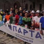 ΕΙΔΗΣΕΙΣ ΣΕ ΒΙΝΤΕΟ: Το 36ο ΣΠΑΡΤΑΘΛΟΝ ξεκίνησε