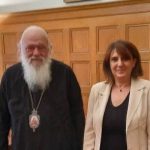 Συνάντηση της Υφυπουργού Αγροτικής Ανάπτυξης και Τροφίμων κ. Ολυμπίας Τελιγιορίδου με τον Αρχιεπίσκοπο Αθηνών και πάσης Ελλάδας κ. Ιερώνυμο