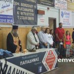 Αλεξάνδρεια: Αγιασμός Τμήματος Πετοσφαίρισης ΓΑΣ Αλεξάνδρεια. (Βίντεο-φώτο)