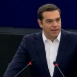 ΕΙΔΗΣΕΙΣ ΣΕ ΒΙΝΤΕΟ: Συντάξεις και Σκοπιανό φέρνουν αλλαγή των εκλογικών σχεδιασμών