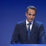 ΕΙΔΗΣΕΙΣ ΣΕ ΒΙΝΤΕΟ: Ομιλία του Κ. Μητσοτάκη στην εκδήλωση για την επέτειο των 44 ετών από την ίδρυση της ΝΔ