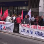 ΕΙΔΗΣΕΙΣ ΣΕ ΒΙΝΤΕΟ: Συγκέντρωση της ΛΑΕ ενάντια στους ηλεκτρονικούς πλειστηριασμούς