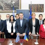 Σύμφωνο συνεργασίας υπέγραψε ο Περιφερειάρχης Κεντρικής Μακεδονίας Απόστολος Τζιτζικώστας με εκπροσώπους πέντε Νομαρχιών της Ρουμανίας