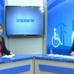 ΕΙΔΗΣΕΙΣ ΣΕ ΒΙΝΤΕΟ: Ο Δήμαρχος Αλεξάνδρειας Παναγιώτης Γκυρίνης μιλάει στο ATLAS TV