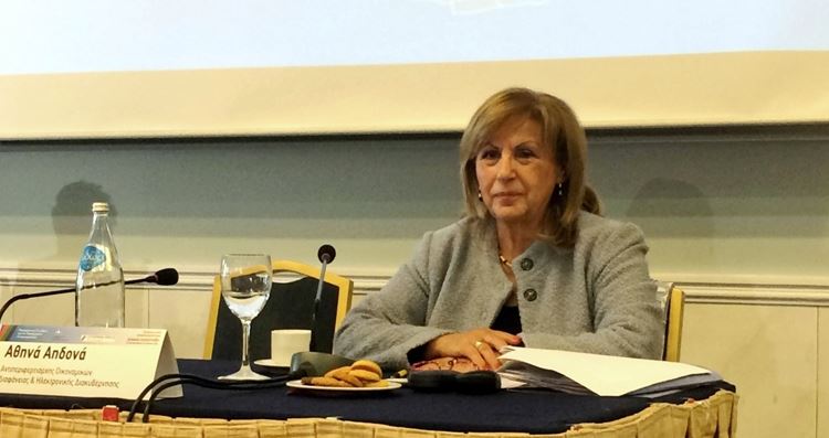 «Αφετηρία Καινοτομίας»: Χρηματοδότηση 60 εκ. ευρώ για 291 νέες επιχειρήσεις από την Π.Κ.Μ.