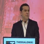 ΕΙΔΗΣΕΙΣ ΣΕ ΒΙΝΤΕΟ: Αλ. Τσίπρας: Μέτρα σημαντικών και αναγκαίων ελαφρύνσεων στον προϋπολογισμό του 2019