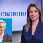 Ο Δήμαρχος Αλεξάνδρειας κ. Παναγιώτης Γκυρίνης στη τηλεόραση ATLAS