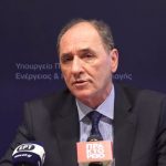 ΕΙΔΗΣΕΙΣ ΣΕ ΒΙΝΤΕΟ: Την απαγόρευση της μεθόδου του “fracking” για εξόρυξη υδρογονανθράκων ανήγγειλε ο Γ. Σταθάκης