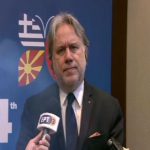 ΕΙΔΗΣΕΙΣ ΣΕ ΒΙΝΤΕΟ: Δήλωση Γ. Κάτρούγκαλου στην 4η Υπουργική Συνάντηση Ελλάδας, Βουλγαρίας, Αλβανίας, ΠΓΔΜ