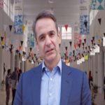 ΕΙΔΗΣΕΙΣ ΣΕ ΒΙΝΤΕΟ: Δήλωση Κυριάκου Μητσοτάκη στη Δημοτική Αγορά Κυψέλης