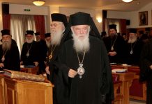 Δημογραφικό, πρόστιμα του Κ.Ο.Κ. και να πού πάνε τα λεφτά μας! – Γράφει ο Χρήστος Ι. Π. Κολοβός