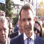 ΕΙΔΗΣΕΙΣ ΣΕ ΒΙΝΤΕΟ: Μητσοτάκης: «Η χώρα χρειάζεται αναπτυξιακό σχέδιο κι όχι προσλήψεις στο Δημόσιο»