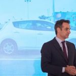 Ομιλία του Προέδρου της Νέας Δημοκρατίας κ. Κυριάκου Μητσοτάκη στην παρουσίαση του Προγράμματος του Κόμματος για την Ηλεκτροκίνηση