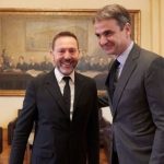 Συνάντηση του Προέδρου της Ν.Δ. κ. Κ. Μητσοτάκη με τον Διοικητή της Τράπεζας της Ελλάδος