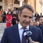 ΕΙΔΗΣΕΙΣ ΣΕ ΒΙΝΤΕΟ: Κ. Μητσοτάκης: Κάθε Έλληνας έχει δικαίωμα να διαμαρτυρηθεί στην κακή Συμφωνία των Πρεσπών, αλλά με τα σχολεία ανοιχτά