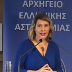 ΕΙΔΗΣΕΙΣ ΣΕ ΒΙΝΤΕΟ: Διημερίδα για την πρόληψη των τροχαίων ατυχημάτων