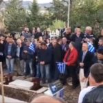 ΕΙΔΗΣΕΙΣ ΣΕ ΒΙΝΤΕΟ: Κηδεία Κατσίφα: Τα ξημερώματα αφέθησαν ελεύθεροι οι προσαχθέντες