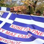 ΕΙΔΗΣΕΙΣ ΣΕ ΒΙΝΤΕΟ: Σε φορτισμένο κλίμα η κηδεία του Κ. Κατσίφα