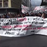 ΕΙΔΗΣΕΙΣ ΣΕ ΒΙΝΤΕΟ: Μαθητικό συλλαλητήριο στα Προπύλαια, ενάντια στις «εθνικιστικές καταλήψεις»