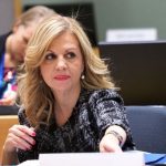 Συμμετοχή Υφυπουργού Παιδείας και Γ.Γ. Νέας Γενιάς στο Συμβούλιο Υπουργών Παιδείας της Ευρωπαϊκής Ένωσης