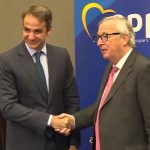 ΕΙΔΗΣΕΙΣ ΣΕ ΒΙΝΤΕΟ: Συνάντηση με τον Κυριάκο Μητσοτάκη είχε ο Jean – Claude Juncker