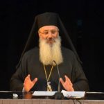 Μητροπολίτης Αλεξανδρουπόλεως Άνθιμος: Ρετσινιά για τους ιερείς η ιδιότητα του δημοσίου υπαλλήλου