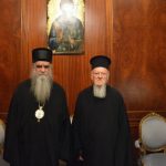 O Μητροπολίτης Μαυροβουνίου και Παραθαλασσίας Αμφιλόχιος στο Οικουμενικό Πατριαρχείο