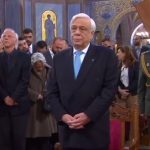 ΕΙΔΗΣΕΙΣ ΣΕ ΒΙΝΤΕΟ: Πάτρα: Με λαμπρότητα η εορτή του Αγίου Ανδρέα