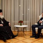 ΕΙΔΗΣΕΙΣ ΣΕ ΒΙΝΤΕΟ: Συνάντηση Αλέξη Τσίπρα – Αρχιεπισκόπου Ιερώνυμου στο Μέγαρο Μαξίμου